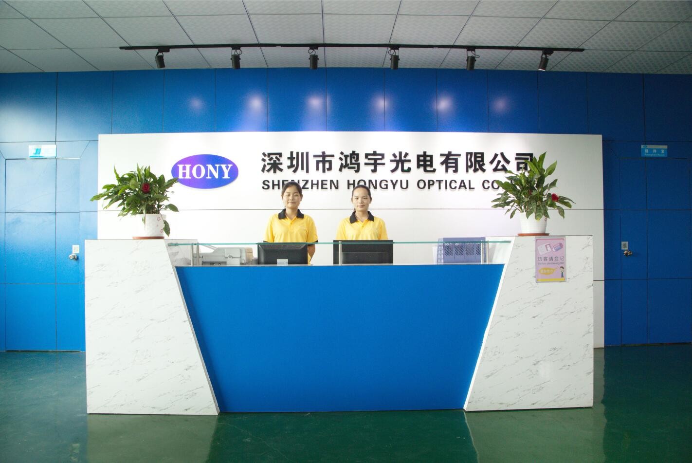 الصين Shenzhen HONY Optical Co., Limited ملف الشركة